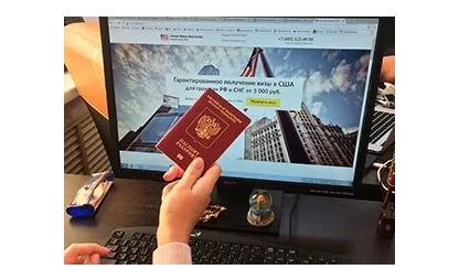 подпись к картинке